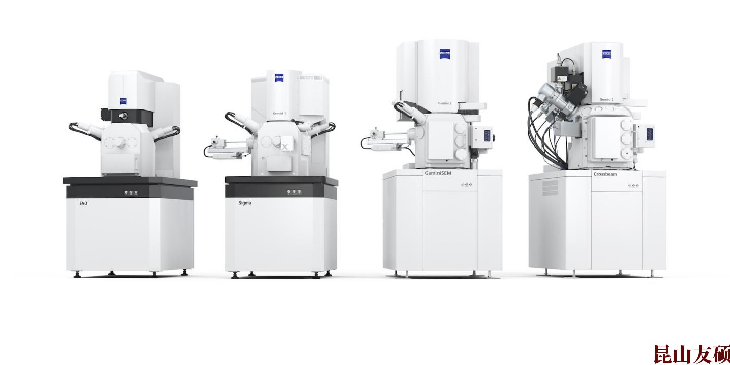 SEM阿克苏扫描电镜